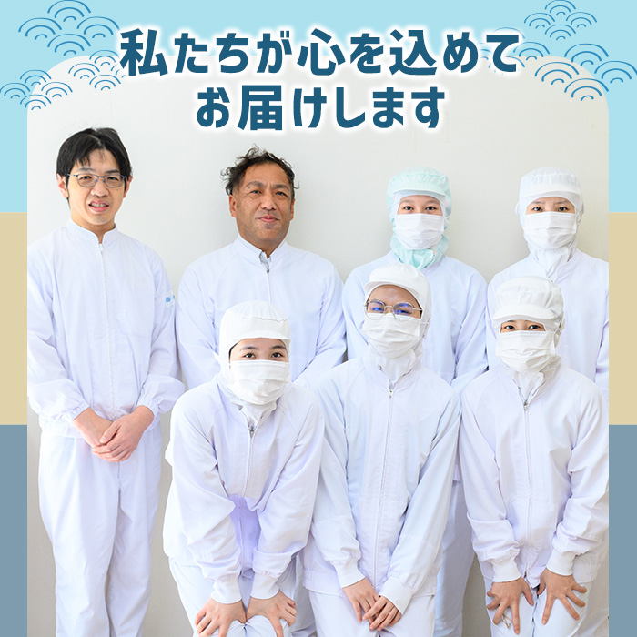 かに爪クリーミーフライ(20個×40g・800g)【sm-AG002】【さんれいフーズ】