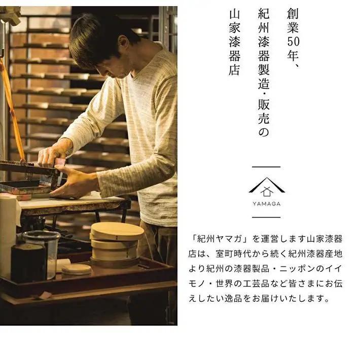 ［梅重（ピンク）］曲げわっぱ 弁当箱 紀州塗り 麗 URARA 国産 日田杉 被せ蓋 日本製［YS129］