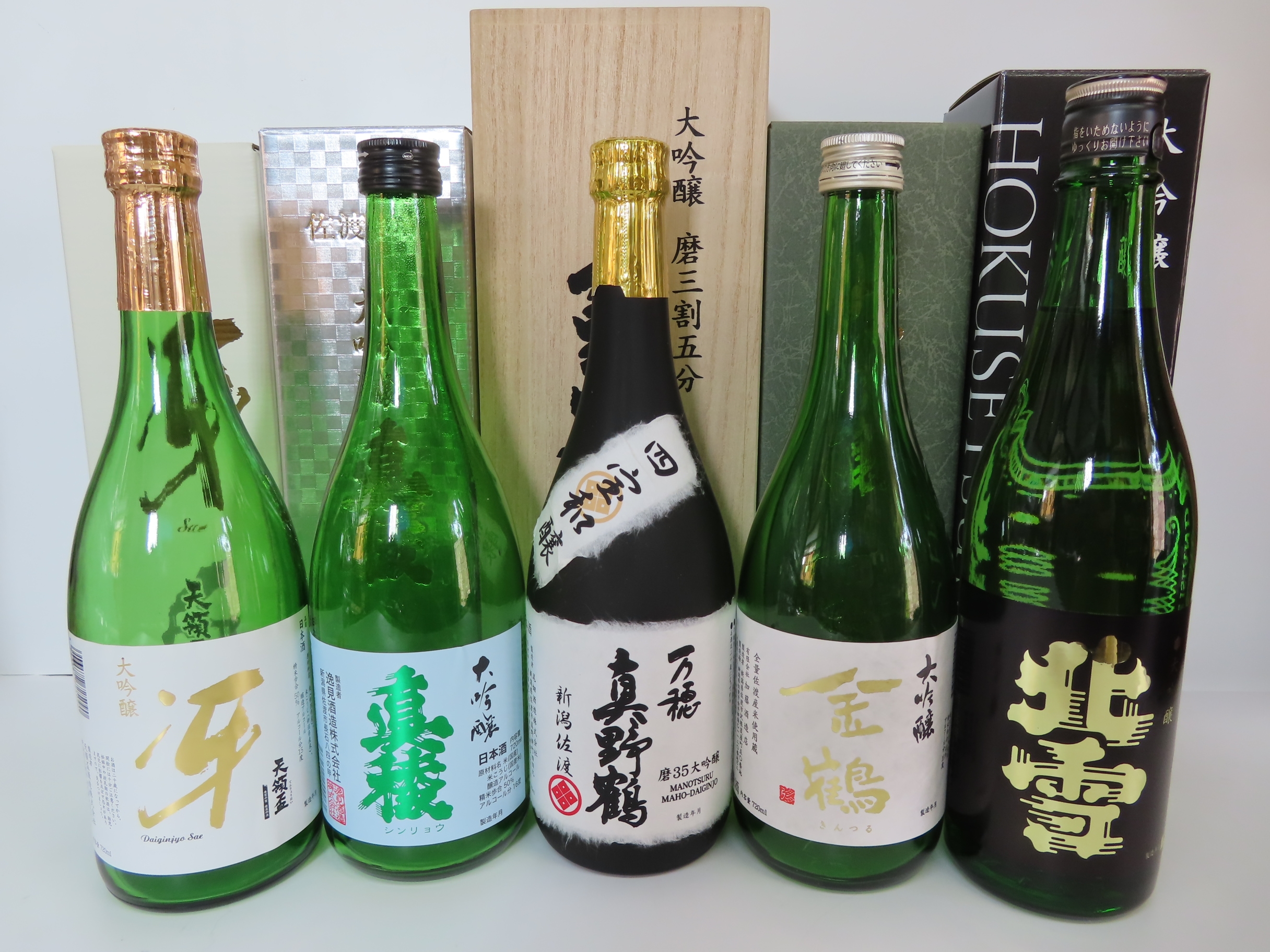 
                  【日本酒 大吟醸5種セット】佐渡5蔵の大吟醸 720ml×5本 北雪・真稜・真野鶴・金鶴・天領盃 飲み比べ | 新潟の地酒 佐渡の地酒 佐渡日本酒 大吟醸 大吟醸酒 清酒 地酒 日本酒 お酒 酒 さけ sake 四合瓶 飲みくらべ ギフト 贈答 にいがた さど 新潟県 佐渡市
                