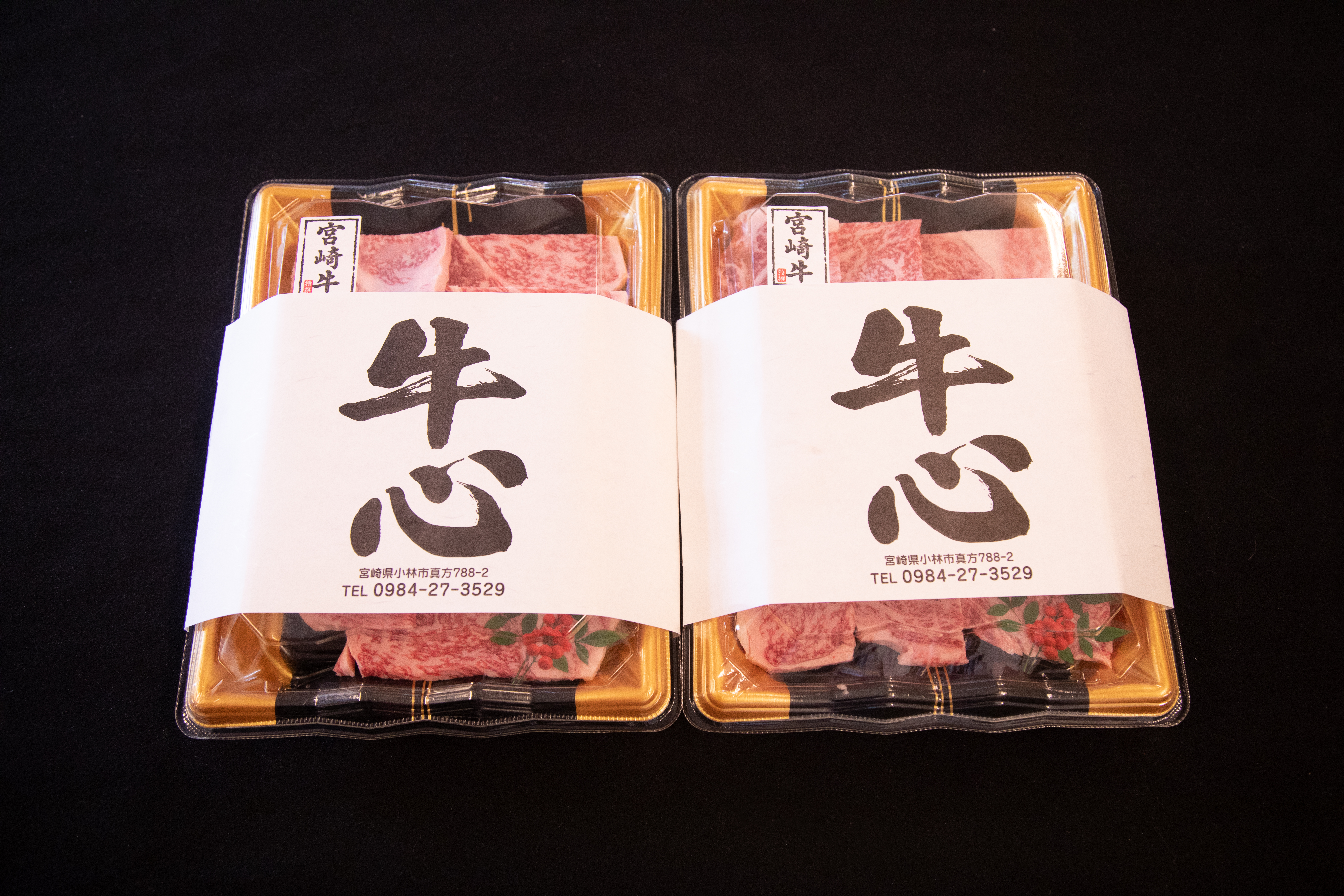 【モリモリ応援】Ａ4等級以上小林市産宮崎牛おためし上質肩ロース（焼肉用）800g 国産 牛肉宮崎牛 黒毛和牛 焼肉_イメージ4