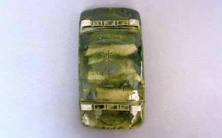 【瀬戸焼】織部草文俎板皿 【山長陶苑】 / 皿 角皿 食器 和食器 / 瀬戸市[BBBH048]