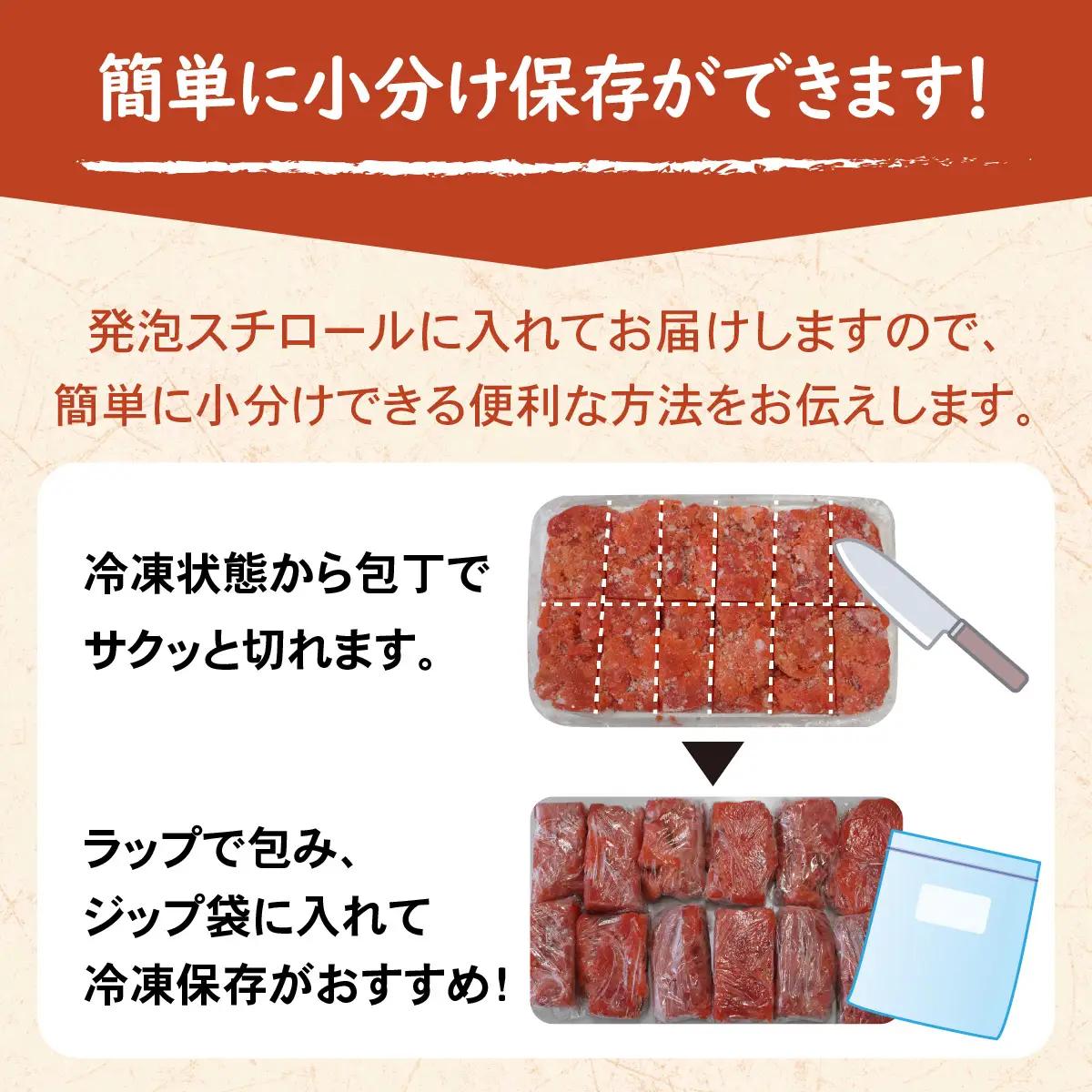 【訳あり】無着色辛子明太子 並切 1kg [A-143001] / 明太子