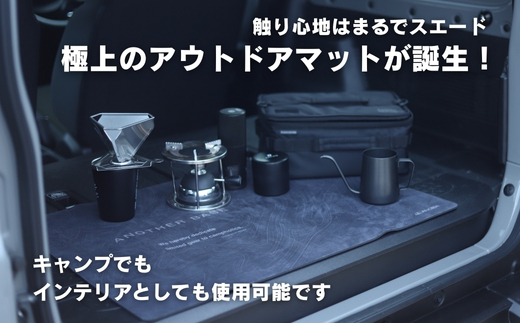 ユーティリティラグ　ラバーマット　700　トポグラフィー (AN107) アウトドア キャンプ フェス 防災に おしゃれ キャンピングマット車中泊 快適 バーベキュー キャンプ インテリア BBQ ピ