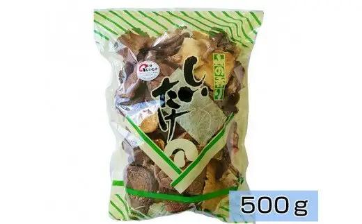 椎茸　大葉　500g F07030