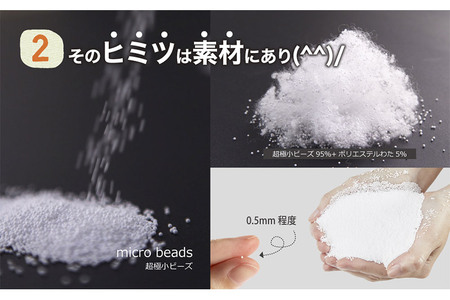 AA039　王様の抱き枕 Lサイズ（ブラウン）大きめの抱きまくらタイプ