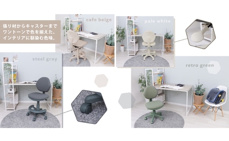 キッズチェア PAOLO-premium(パオロプレミアム)　家具 インテリア 椅子 スチールグレー