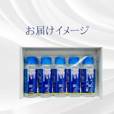 ふるさと納税 室戸市 室戸海洋深層水にがり100ml×5本 |  | 01