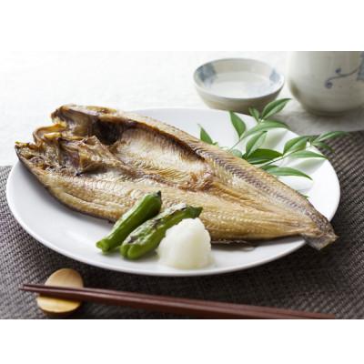 ふるさと納税 森町 北海道・噴火湾産　ほっけ開き5枚(1枚あたり約250g〜330g前後) |  | 01
