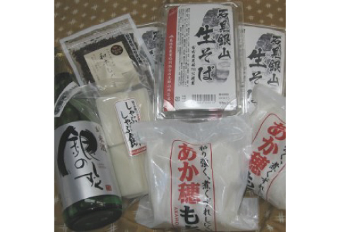 正月・年越しおまかせセット（そば・もち・日本酒セット）【餅 そば もち 蕎麦 モチ ソバ 生そば 麺 120g×2 つゆ 60g×2 3セット あか穂もち 450g×2 しゃぶしゃぶ餅 220g 和牛しぐれ 1個 日本酒 1本】