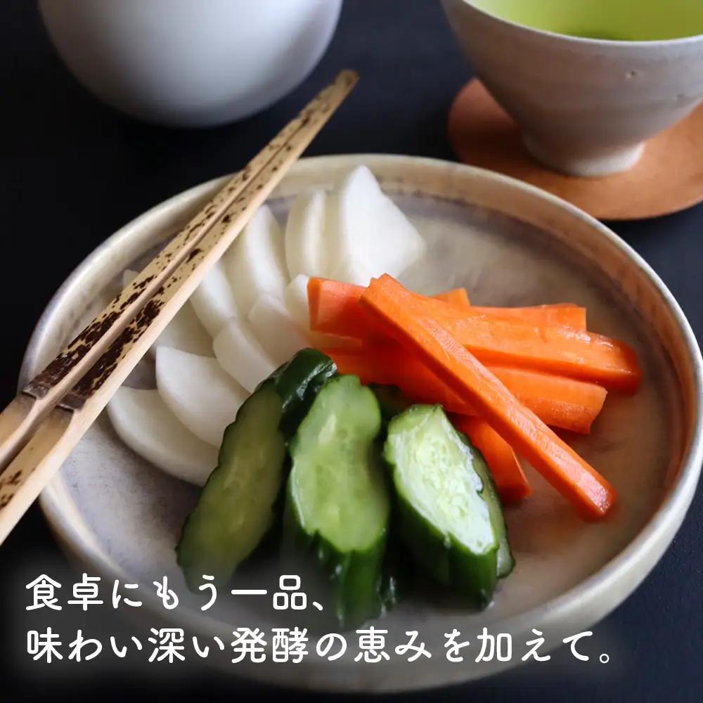 【コラボD】発酵ぬかどこ1kg×2＆冬の有機野菜3～4品 No.619