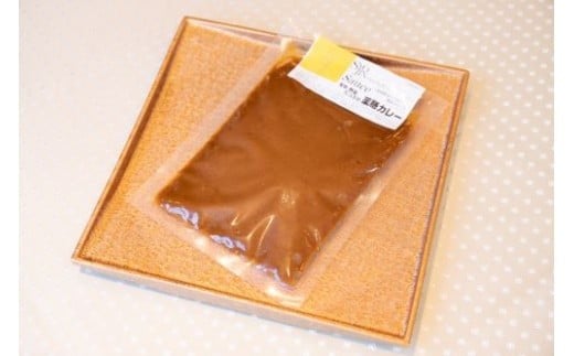 薬膳カレー