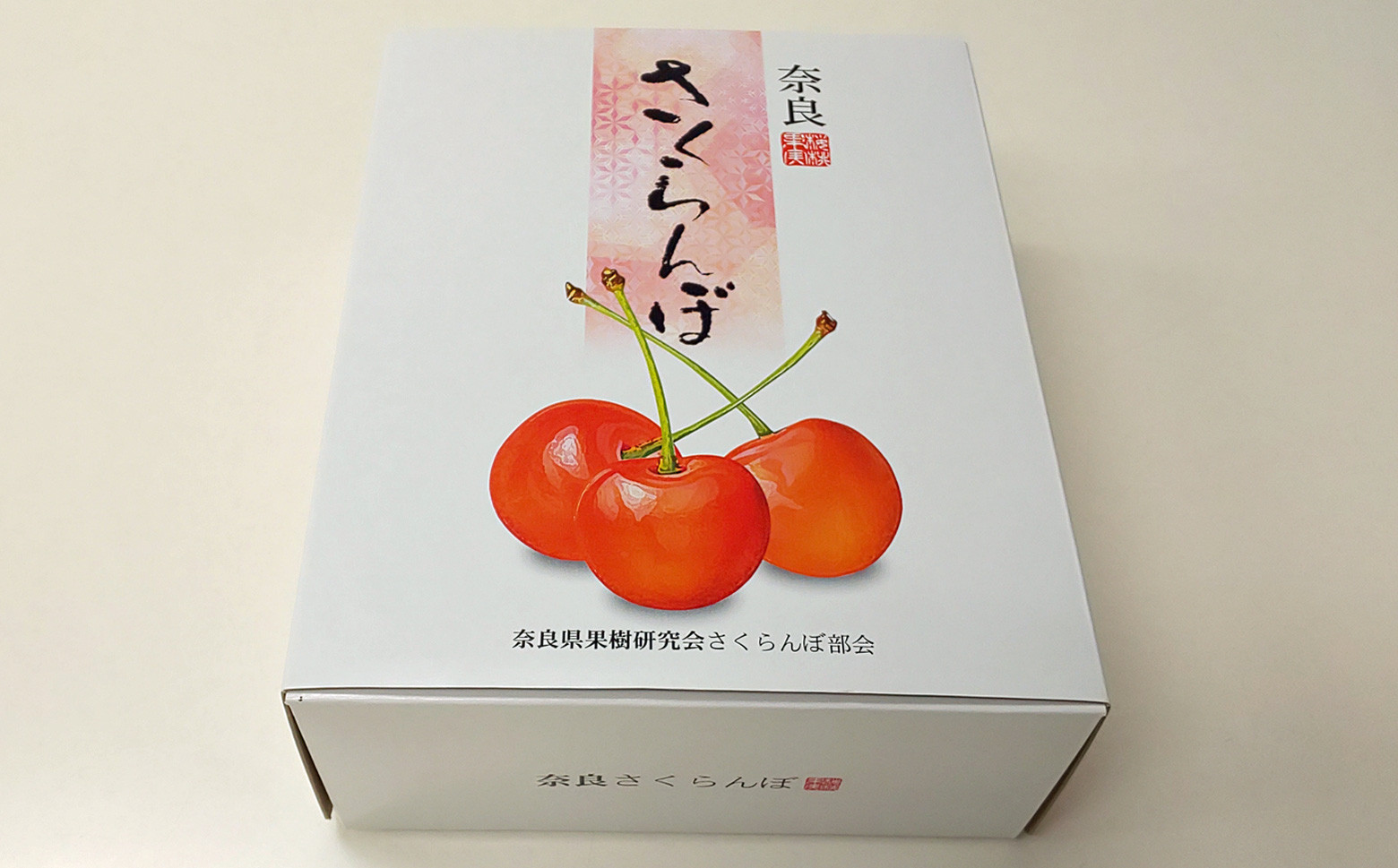 画像はイメージです。