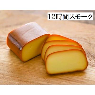 ふるさと納税 多治見市 いぶしチーズ 2種詰め合わせ とろっとプレーン × 12時間スモーク 【いぶし香房】 |  | 01