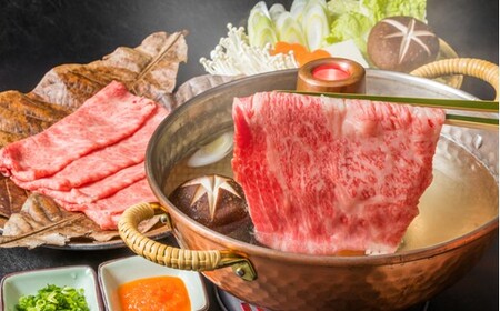 A1580.訳あり！【A4～A5】博多和牛しゃぶすき焼き用（肩ロース・肩バラ・モモ）約400g【博多和牛】