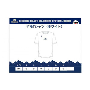 信州ブレイブウォリアーズ　半袖ドライTシャツ（ホワイト）LLサイズ
