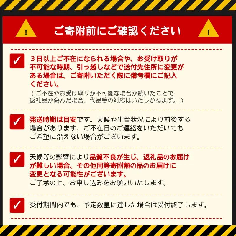 梨 豊水 5kg 2026年産  あつぎの梨