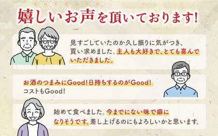  豆腐のもろみ漬け プレーン 計600g ( 100g × 6個 ) 豆腐 豆腐味噌漬け 自家製もろみ漬け もろみ おつまみ 国産 熊本県産 山都町産 豆酩 豆腐【株式会社 山内本店豆酩工場】[YBA