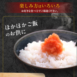【ご家庭用】　訳あり　大容量 1㎏！　明太子　バラコ　やまや　熟成無着色　TY3703