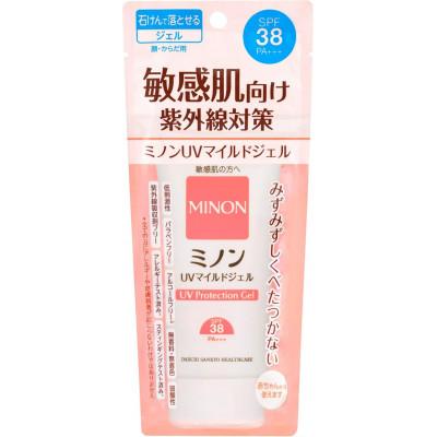 ふるさと納税 羽生市 ミノンUVマイルドジェル(70g) 3本　　敏感肌向けの日焼け止め