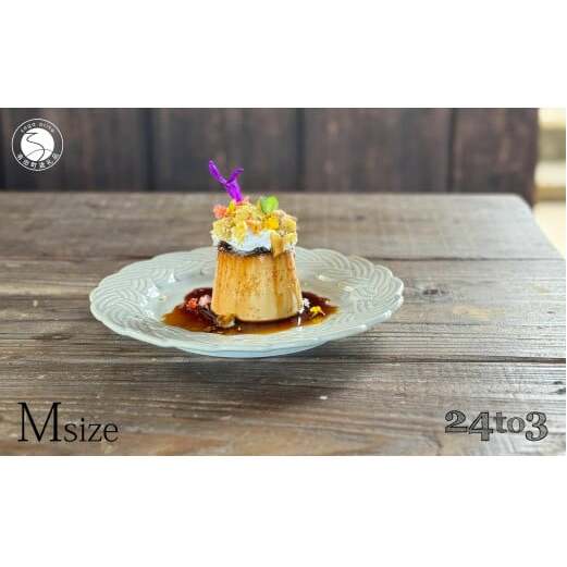 有田焼 amiプレート古代釉 Mサイズ【24to3 西富陶磁器】食器 器 うつわ ワンプレート アンティーク デザート皿 A18-114_イメージ2