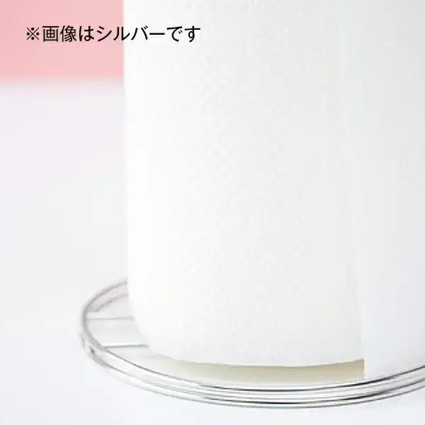 [ハナウタ] おしゃれなステンレス製キッチン用品 キッチンペーパーホルダー ローズゴールド 燕三条製 【030P004】