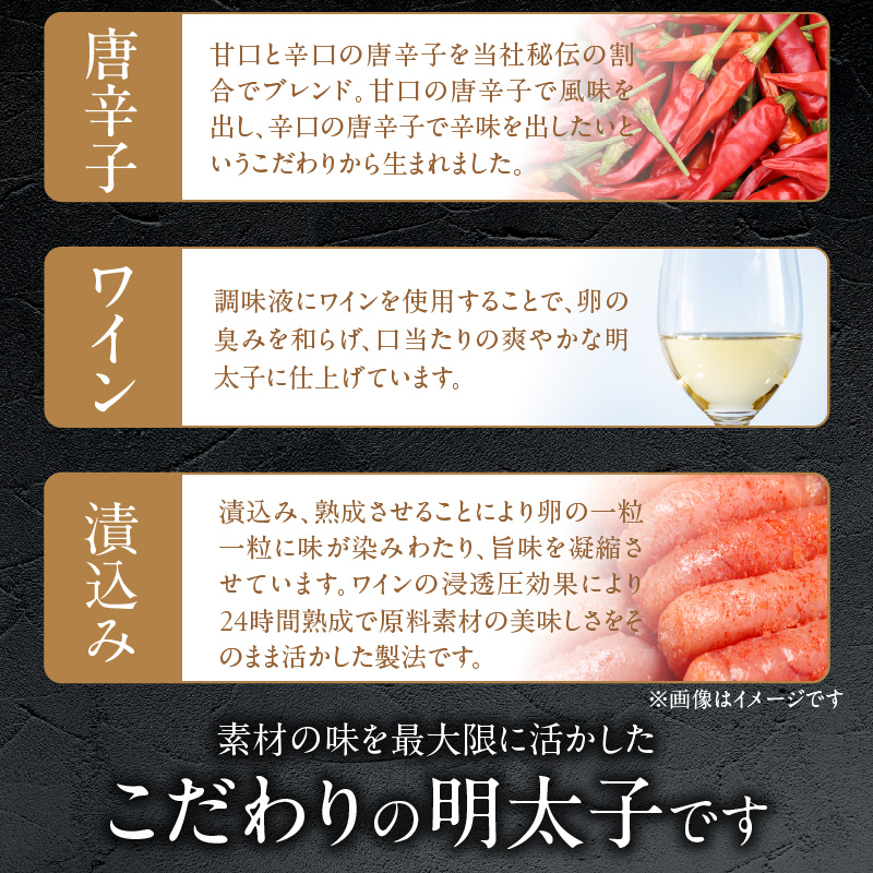 小分け　切子　辛子明太子90g×12個　1080g_小分け 切子 辛子明太子 選べる 内容量 1080g 訳あり 明太子 切れ子 並切 アツアツご飯 相性抜群 プチプチ はじける 老舗 明太子メーカー