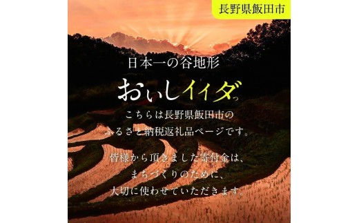 南信州ここだに 黒にんにく 信州 長野県産 食品添加物不使用訳あり大容量 (500g)×10袋 | にんにく 大蒜 野菜 薬味 ガーリック 国産 人気 送料無料 長野県 飯田市 500ｇ×10袋