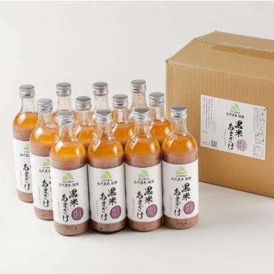 ふるさと納税 小千谷市 黒米あまざけ 12本 |  | 01