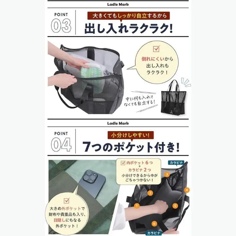 ハイロバッグ2BIGトートバック 小物 メッシュ素材 レジャー アウトドア サウナ プール ジム ジム用品 ハイログレー