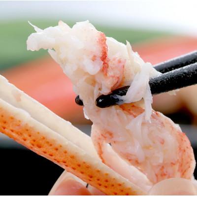ふるさと納税 森町 【訳あり】浜茹でオオズワイガニメス(外子付き) 2kg詰め込みセット 北海道噴火湾産 |  | 02