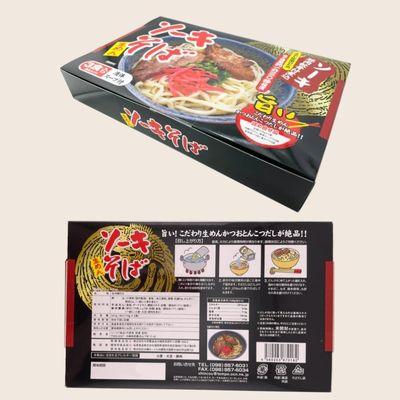 ふるさと納税 中城村 シンコウ ソーキそば 3食 箱入 10P |  | 02
