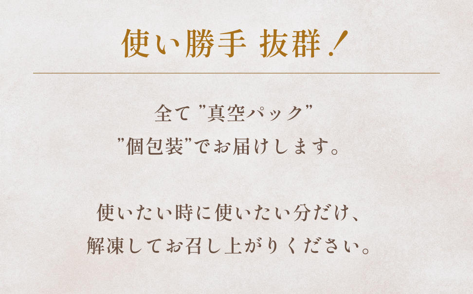 【訳あり】くすの豚 ４kg くすの豚 大分県 玖珠町 国産 豚肉