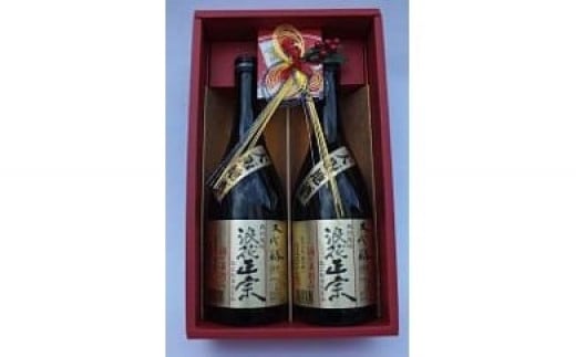 日本酒 浪花正宗 大吟醸 720ml×2本セット 計1,440ml 酒 お酒 辛口 地酒 浪花酒造 山田錦 酒蔵 お土産 大阪府 阪南市