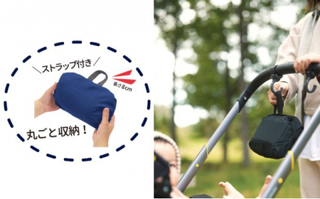 キャリフリーコンパクト（ブラック） ｜  対面抱っこ おんぶ 軽量 簡単 収納 静電気帯電防止生地 赤ちゃん 男の子 女の子 新生児 出産 赤ちゃん 準備 祝い お祝い 子育て 育児 プレゼント 贈答