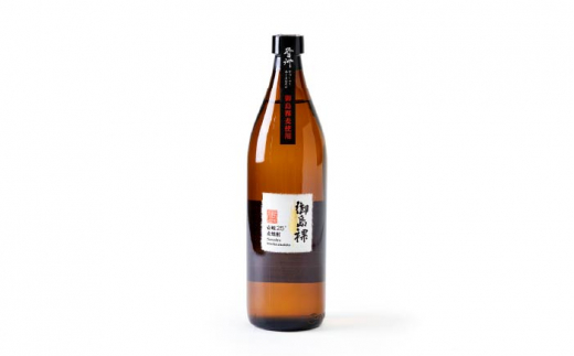 【全12回定期便】重家酒造 御島裸 900ml 2本組 [JCG110] 焼酎 麦焼酎 むぎ焼酎 本格焼酎 酒 お酒 セット 25度 132000 132000円 