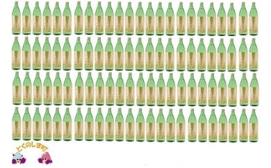 43《蔵元直送便》本格黒糖焼酎 鹿児島限定まぶらってぃ20度（900ml×96本）( 焼酎 酒 お湯割り 水割り 炭酸割り 徳之島 奄美 鹿児島 糖質ゼロ プリン体ゼロ 奄美酒類 本場で飲まれる黒糖焼酎 )