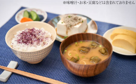 赤しそふりかけ 25g x 6セット　/ ご飯 ごはん 紫蘇 しそ ふりかけ ご飯のお供 おにぎり まとめ買い / 栗東市 / アベトレーディング（元気なあさげ本舗）[BICE002]