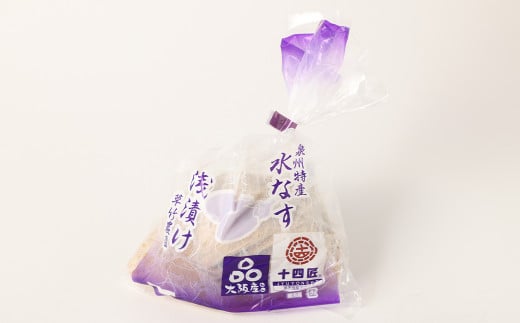 【先行予約】水なすの浅漬け 6個+水ナスコンフィチュール （期間限定）【2026年5月上旬から9月上旬発送予定】｜ 浅漬け 漬物 つけもの 野菜 水なす 水ナス 水茄子 なす ナス 茄子 泉州水なす 