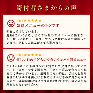 【訳あり】安心安全！お手軽調理！ 氷見産まいわし 業務用みりん干し セット 【氷見みりん干し専門店】 味醂干し 干物 おかず 魚 富山県 氷見市