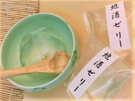 【詰め合わせ】地酒「鶴齢」使用「地酒ゼリー」５個・南魚沼産米麹から自家製造した甘酒使用「甘酒ぷりん」５個【地場産品】