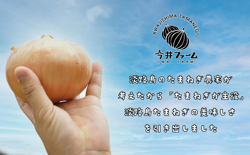 淡路島たまねぎたっぷりジューシー餃子 100個（20ｇ×20個×5PC）　　[ギョーザ 国産 冷凍食品]