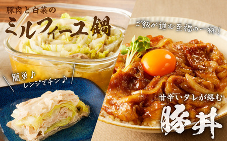 かごしま黒豚 しゃぶしゃぶ用 バラ肉 ・ ロース肉 2kg セット K329-002_02 しゃぶしゃぶ 黒豚 黒ぶた 黒ブタ くろぶた 豚 豚肉 ブタ ぶた 黒豚しゃぶしゃぶ 豚しゃぶ 冷凍 肉 お