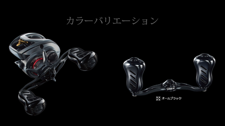 LIVRE リブレ Glide 87 オールブラック(ダイワ右) F25N-369[AMBB134-3]