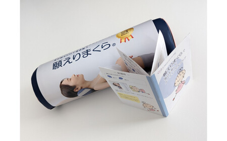 【特許・意匠取得／日本製】寝返りが整体になる《願えりまくらＭ》グレーネイビー