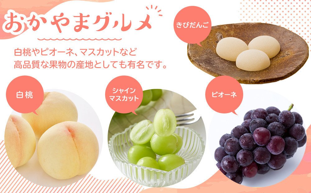 〈すわき後楽中華そば〉黄ニラ餃子（１５個入り×３パック）〈高島屋選定品〉