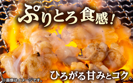 【12回定期便】【長崎和牛】ミックスホルモン（みそ） 毎月200g×3袋 計7.2㎏ 長与町/なかみ屋本舗[EAD093]