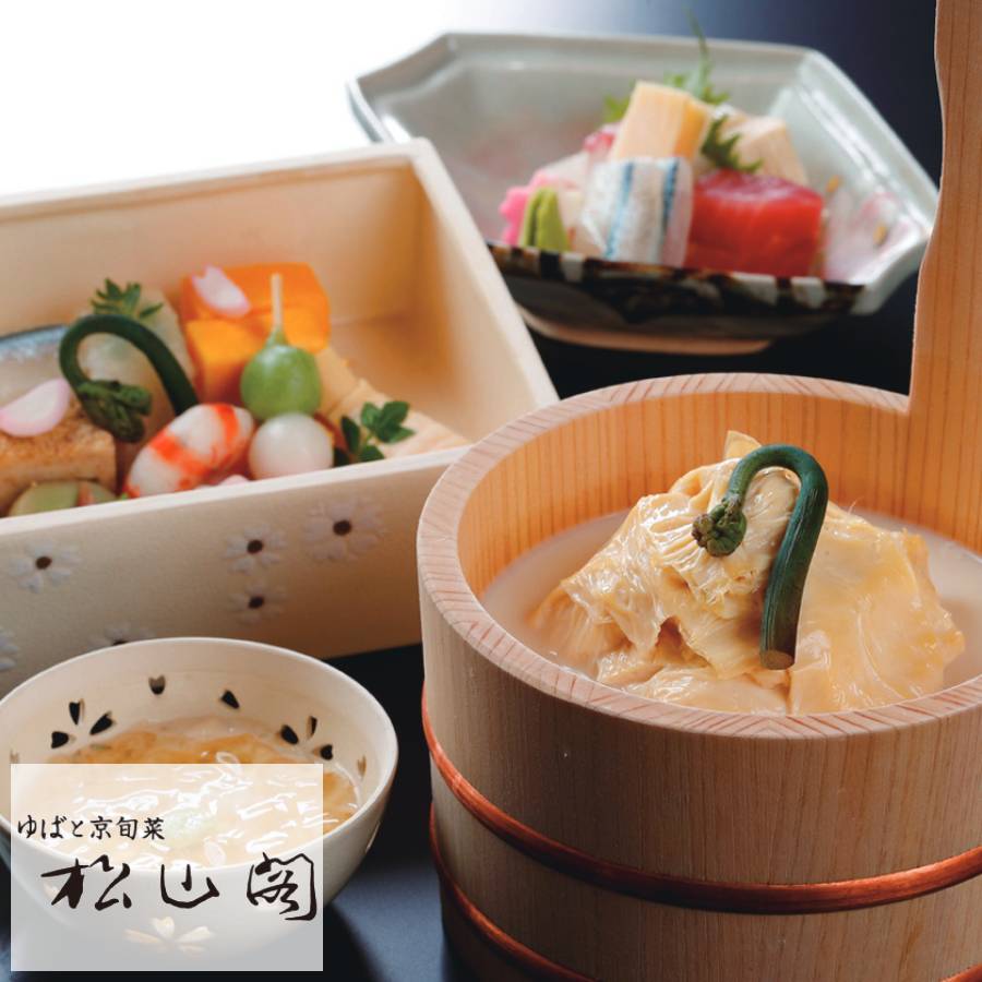 ＜ジェイアール京都伊勢丹＞レストラン・喫茶チケット3000円分