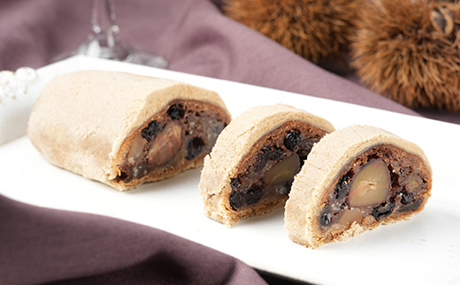 季節のシュトーレン【配送不可地域：離島】【1503032】