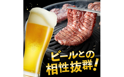 【訳あり】特製塩だれ厚切り牛タン（タン中）　1kg(500g×2）【 肉 牛肉 牛たん たん 厚切り 塩ダレ 塩だれ タン 味付き BBQ 焼肉 焼き肉 焼くだけ おかず 簡単調理 】