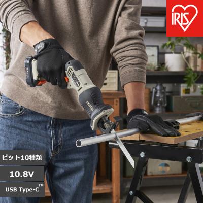 ふるさと納税 角田市 充電式レシプロソー10.8V JRS13TC サンドベージュ